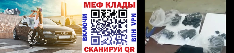 Галлюциногенные грибы Шумиха