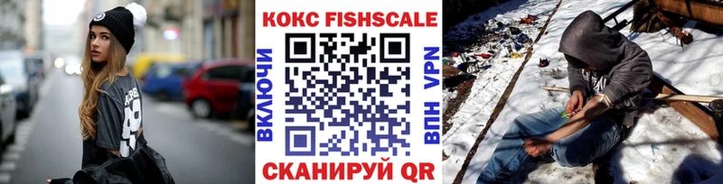 COCAIN 99%  Шумиха 