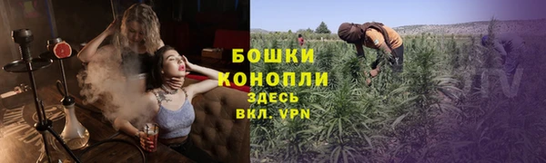марки nbome Абдулино