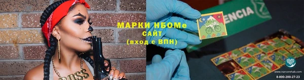 прущая мука Алексин