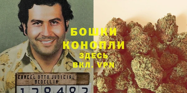 марки nbome Абдулино