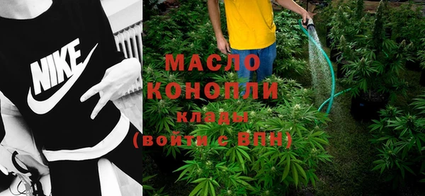 кокаин премиум Алексеевка