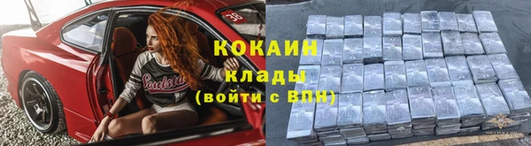 твердый Снежинск